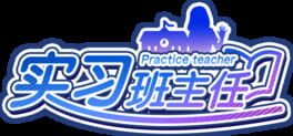 Practice Teacher artwork 2