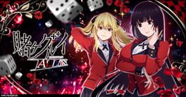 Kakegurui All In artwork 1