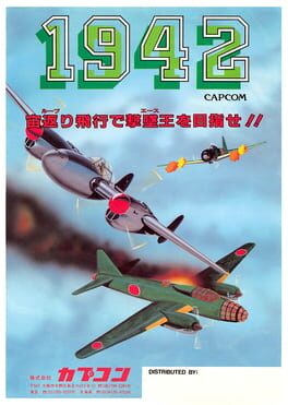 1942 artwork 13
