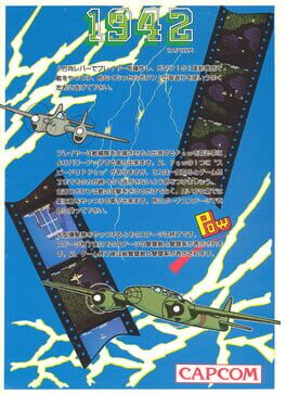1942 artwork 11