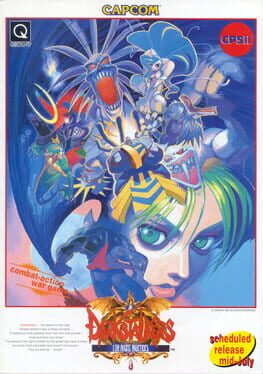 Darkstalkers: The Night Warriors artwork 20