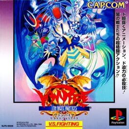 Darkstalkers The Night Warriors cover