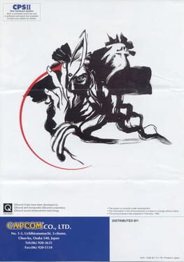 Night Warriors: Darkstalkers' Revenge artwork 2