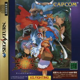 Darkstalkers 3 artwork 5