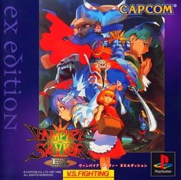 Darkstalkers 3 artwork 8