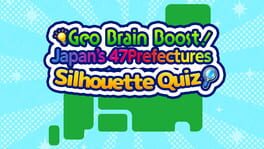 Geo Brain Boost! Japan’s 47 Prefectures Silhouette Quiz artwork 1