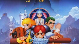 Lufia & the Fortress of Doom artwork 1