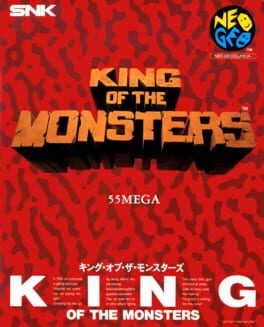 King of the Monsters artwork 8