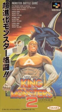 King of the Monsters 2 artwork 4