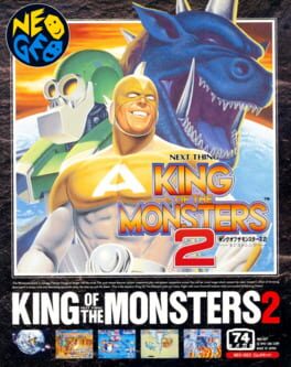 King of the Monsters 2 artwork 9