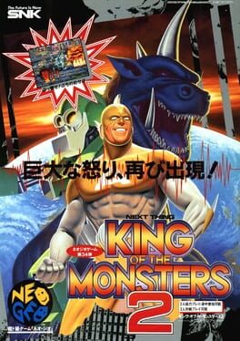 King of the Monsters 2 artwork 7