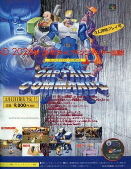 Captain Commando artwork 14