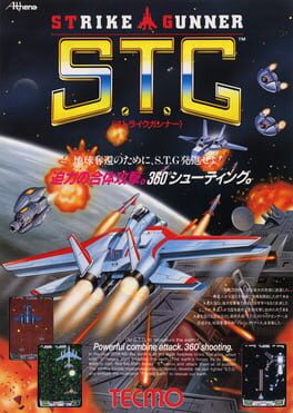 S.T.G: Strike Gunner artwork 10
