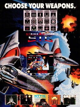 S.T.G: Strike Gunner artwork 14