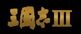 Romance of the Three Kingdoms III: Dragon of Destiny artwork 5