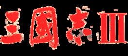 Romance of the Three Kingdoms III: Dragon of Destiny artwork 4