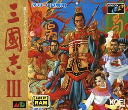 Romance of the Three Kingdoms III: Dragon of Destiny artwork 7