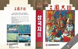 Romance of the Three Kingdoms III Dragon of Destiny cover