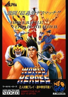 World Heroes artwork 8