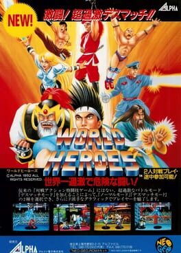 World Heroes artwork 15