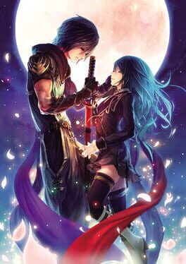 Akai Katana artwork 5
