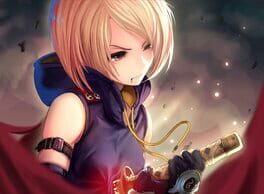 Akai Katana artwork 6