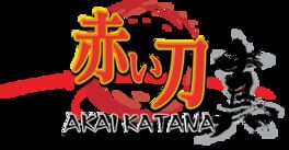 Akai Katana artwork 2