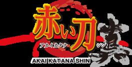 Akai Katana Shin artwork 4