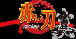 IGDB artwork