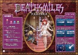 Deathsmiles artwork 2