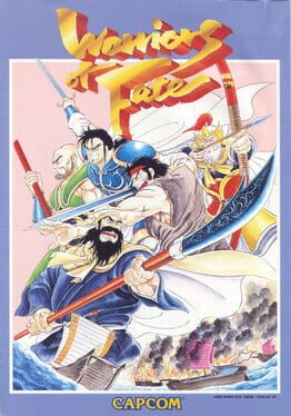 Warriors of Fate artwork 8