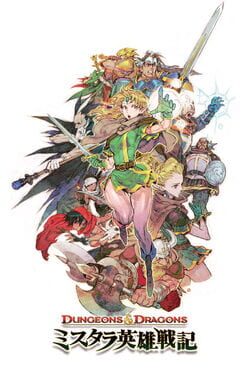 IGDB artwork
