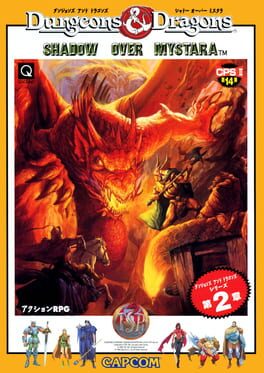 Dungeons & Dragons: Shadow over Mystara artwork 8