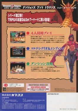Dungeons & Dragons: Shadow over Mystara artwork 1