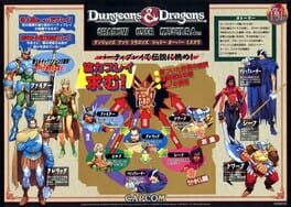 Dungeons & Dragons: Shadow over Mystara artwork 3