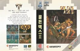Golden Axe II