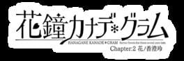 IGDB artwork