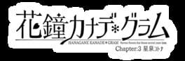 IGDB artwork