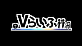 V Life artwork 2