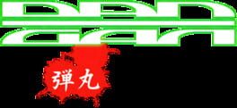 IGDB artwork