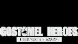 Ukrainian Warfare: Gostomel Heroes artwork 2