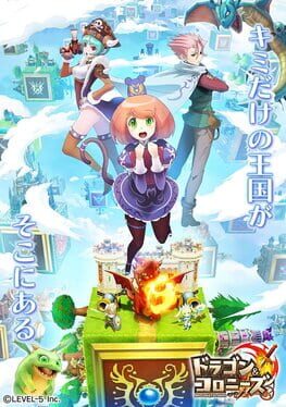 Dragon & Colonies artwork 1
