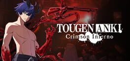 Tougen Anki: Crimson Inferno artwork 2