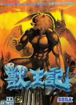 IGDB artwork