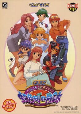 Quiz Nana-iro Dreams artwork 2