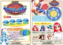 Quiz Nana-iro Dreams artwork 8