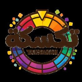 Taksakah artwork 1