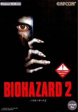 Resident Evil 2 cover