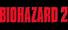 Resident Evil 2 artwork 10