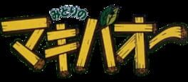 IGDB artwork